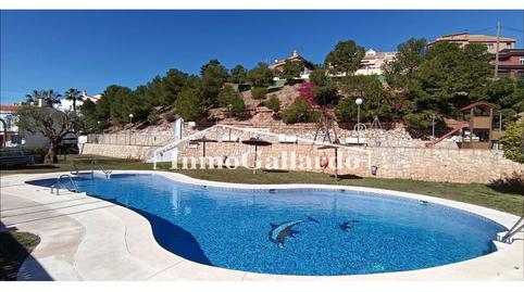 Photo 2 of House or chalet for sale in La Princesa, Málaga