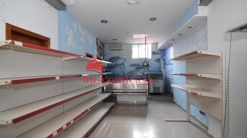 Photo 2 of Premises for sale in Murillo, 10, Linarejos, Linares