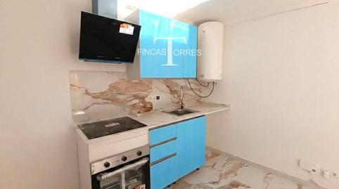 Photo 3 of Flat for sale in Riu Fluvia, Can Tintorer - Can Tries, Gavà