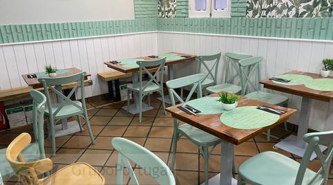 Photo 2 of Premises for sale in Simancas,  Madrid Capital