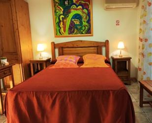 Bedroom of Building for sale in Valdepeñas de Jaén