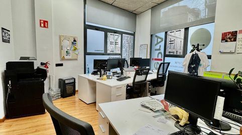 Foto 3 von Geschaftsraum zum Verkauf in Carrer de Trinxant, 98, El Camp de l'Arpa del Clot, Barcelona Capital