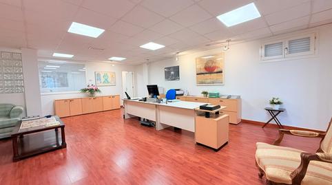 Photo 2 of Office for sale in La Rambla, Sant Jaume, Illes Balears