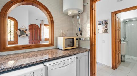 Foto 5 de Casa adosada en venda a Carrer Ses Falguerines, 39b, Aiguafreda - Sa Tuna, Girona