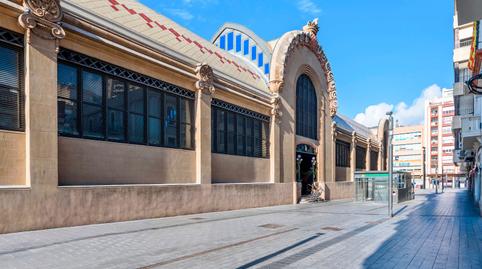 Photo 5 of Premises to rent in Cobos, Eixample, Tarragona