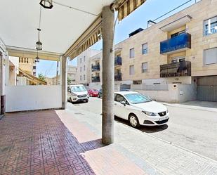 Vista exterior de Local en venda en  Palma de Mallorca amb Terrassa