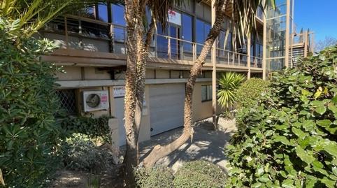 Photo 3 of Premises for sale in Zona Industrial, Barcelona