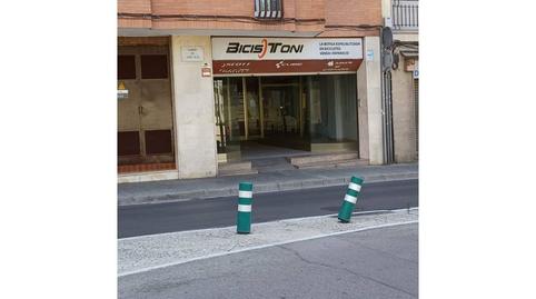 Photo 4 of Premises to rent in Street Carrer de Sant Blai, Fonts dels Capellans - Sagrada Família, Barcelona