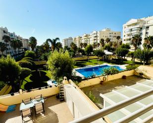 Jardí de Apartament en venda en Málaga Capital amb Terrassa i Balcó