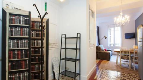 Photo 5 of Study to rent in Sagrada Família,  Barcelona Capital