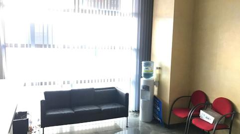 Photo 5 of Office for sale in Lakua-Bizkarra, Araba - Álava