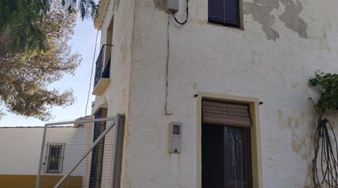Foto 4 von Country house zum Verkauf in Zona de la Vega, Antequera