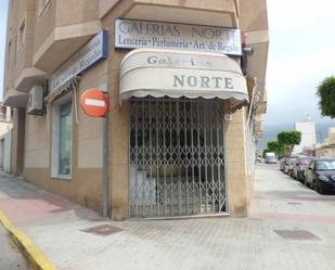 Premises to rent in El Ejido  with Air Conditioner