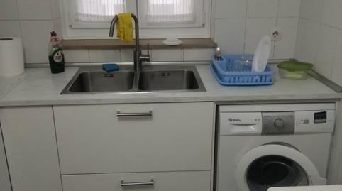 Foto 2 de Piso de alquiler en Calle Matemático Pedrayes, 11, Plaza de América, Oviedo