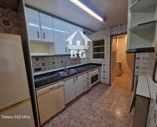 Kitchen of Flat for sale in Blanes  with Private garden and Terrace