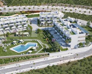 Vista exterior de Pis en venda en Málaga Capital amb Aire condicionat, Calefacció i Terrassa