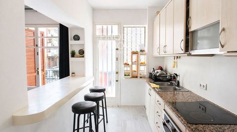 Foto 4 de Pis en venda a Major, Veïnat, Salt