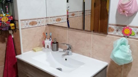 Foto 4 von Zimmer in Casco histórico de Vicálvaro, Madrid Capital