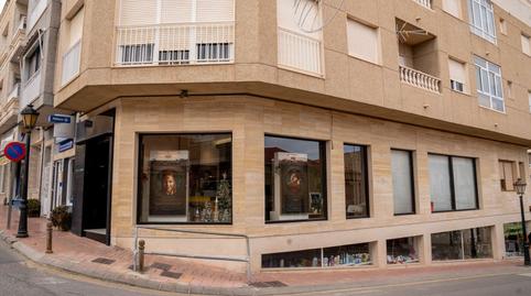 Photo 4 of Premises to rent in San Miguel de Salinas, Alicante