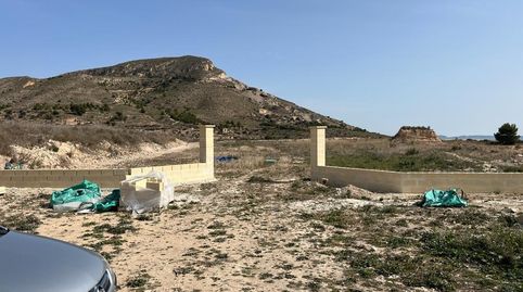 BUEN TERRENO URBANIZABLE CERCA DEL SANTUARIO