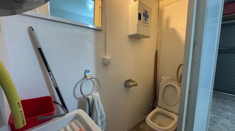 Foto 5 de Casa o chalet en venta en Palau-saverdera, Girona