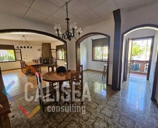 Casa o xalet en venda a Centre, Sant Quirze del Vallès
