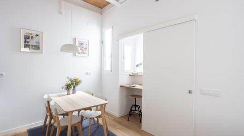 Foto 5 de Casa o chalet en venta en Aviació, Barri de les Corts, Barcelona Capital