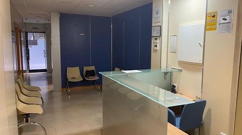 Photo 2 of Premises to rent in Vallehermoso,  Madrid Capital