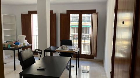 Foto 3 von Büro zur Miete in Calle Canalejas, 2, Tarifa ciudad, Tarifa