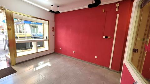 Photo 2 of Premises to rent in Calle Norte, 18, La Felguera, Asturias