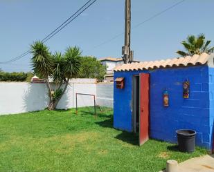 Garden of House or chalet for sale in Chiclana de la Frontera