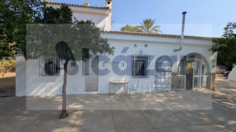 Foto 5 de Casa o xalet en venda a Poligono 82 Paraje 640 Mari Vaquera, Carmona, Sevilla