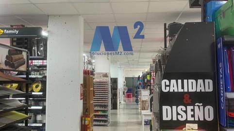 Photo 3 of Premises to rent in Vega de la Moraleja, San Sebastián de los Reyes