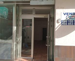 Premises for sale in Villajoyosa / La Vila Joiosa