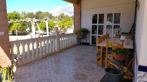 Foto 5 de Finca rústica en venda a Juzgados - Plaza de Toros, Alicante