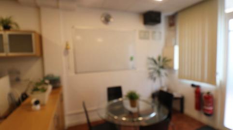 Foto 2 de Oficina de lloguer a Carrer de Monistrol, 1, Parets del Vallès, Barcelona