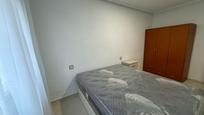 Bedroom of Flat to rent in Salamanca Capital  with Heating, Terrace and Balcony