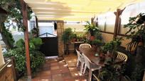 Terrassa de Casa o xalet en venda en Blanes amb Aire condicionat, Calefacció i Traster