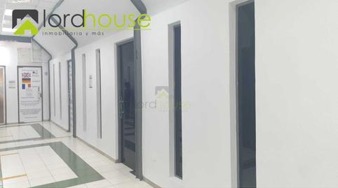 Photo 3 of Premises to rent in Avenida Juan Carlos I, 32, San Mateo, Murcia