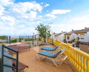 Garden of Flat for sale in Vélez-Málaga  with Air Conditioner, Terrace and Community pool