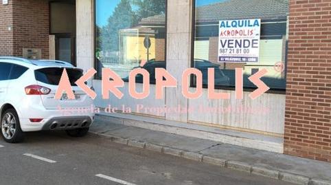 Photo 2 of Premises to rent in Pobladura de Pelayo García, León