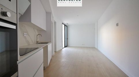 Foto 3 de Planta baja en venta en D'anselm Clavé, La Punxa, Palafrugell