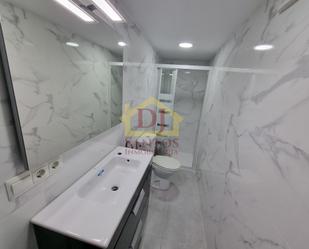 Bathroom of Apartment for sale in Salamanca Capital