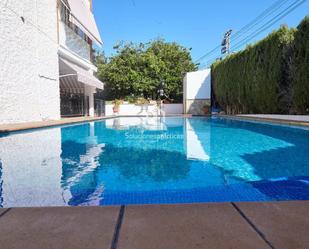 Swimming pool of House or chalet for sale in  Jaén Capital  with Air Conditioner, Heating and Terrace