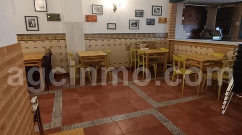 Foto 4 von Geschaftsraum zum Verkauf in Calle de la Plateria, Centro, Valladolid Capital