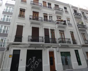 Exterior view of Premises to rent in  Valencia Capital  with Terrace