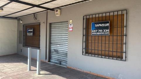 Foto 2 von Geschaftsraum zum Verkauf in Avinguda D'alacant, Bellreguard, Valencia