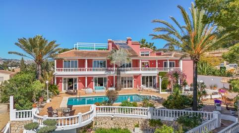 Photo 2 of Premises for sale in El Portet - Pla de Mar, Alicante