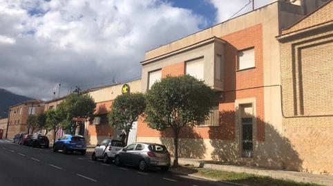 Photo 4 of Industrial buildings for sale in N/a, Batoi, Alcoy / Alcoi