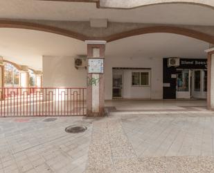 Premises for sale in  Granada Capital  with Air Conditioner and Furnished